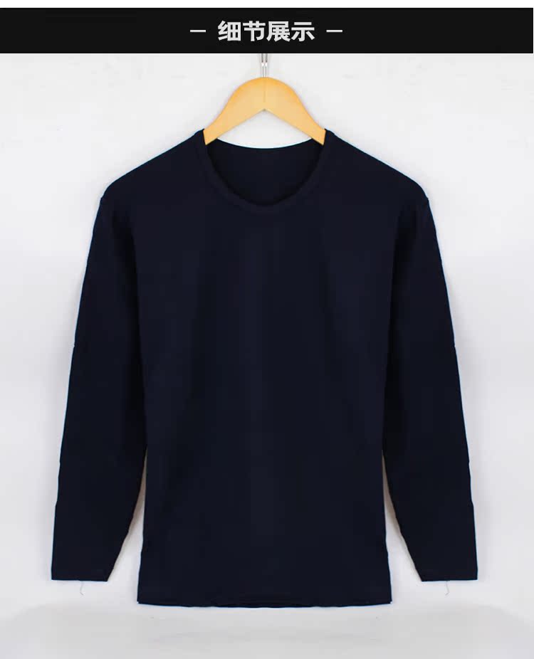 Đồ lót kích thước lớn để tăng chất béo cotton nam trung niên cha dài tay cổ tròn áo ấm mùa thu quần áo đơn quần áo giữ nhiệt nam