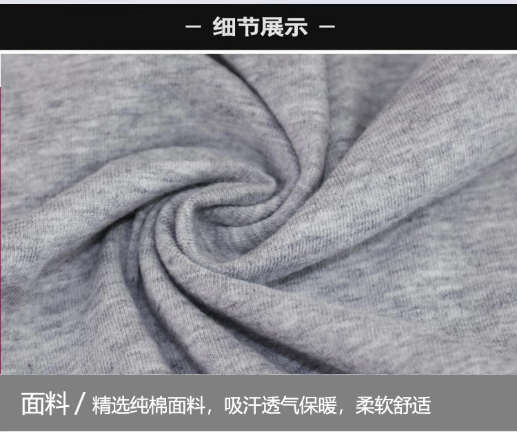 Đồ lót kích thước lớn để tăng chất béo cotton nam trung niên cha dài tay cổ tròn áo ấm mùa thu quần áo đơn