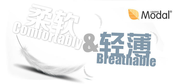 Pantalon collant jeunesse en viscose - Ref 756612 Image 6