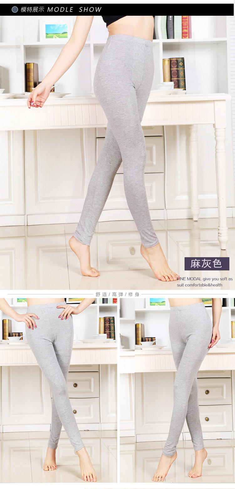 Pantalon collant jeunesse en viscose - Ref 756612 Image 14