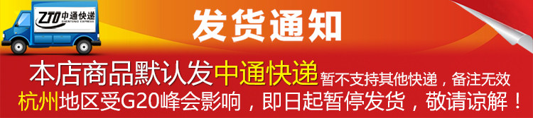 Pantalon collant jeunesse mouvement en nylon - Ref 748938 Image 5