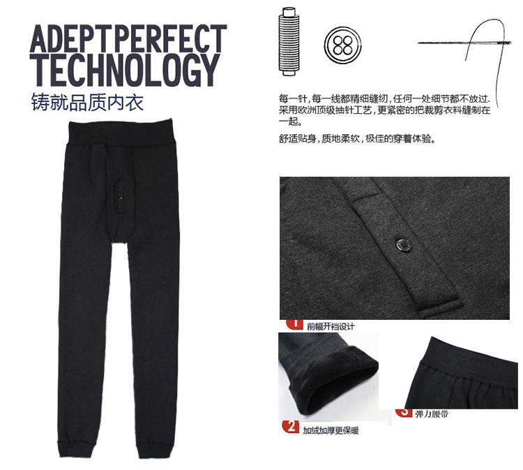 Pantalon collant jeunesse mouvement en nylon - Ref 748938 Image 13