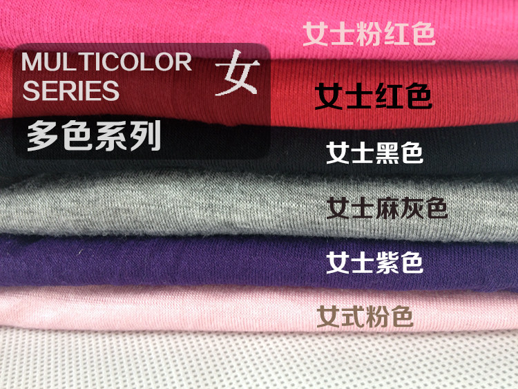 Pantalon collant jeunesse en viscose - Ref 756612 Image 18