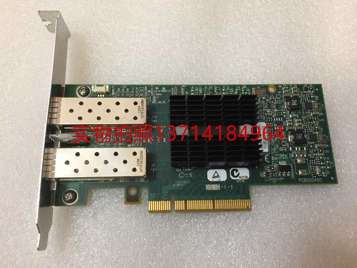 73Y9696 10G network card