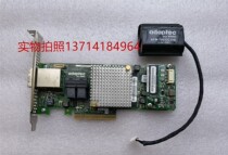 ASR-8885Q 12GB S 1GB cache battery RAID array card