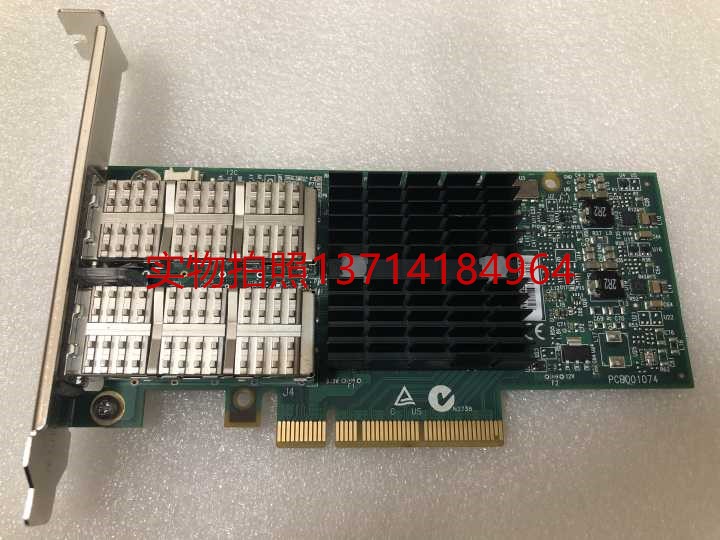 MCX354A-TCBT 10G Network Card for the MCX354A-TCBT