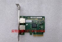 Fujitsu I350AM2 Gigabit Network Card I350-T2 Network Card D3035-A11