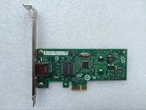 Original disassembly machine intel EXPI9301CTBLK 82574L 9301CT QR code anti-counterfeiting