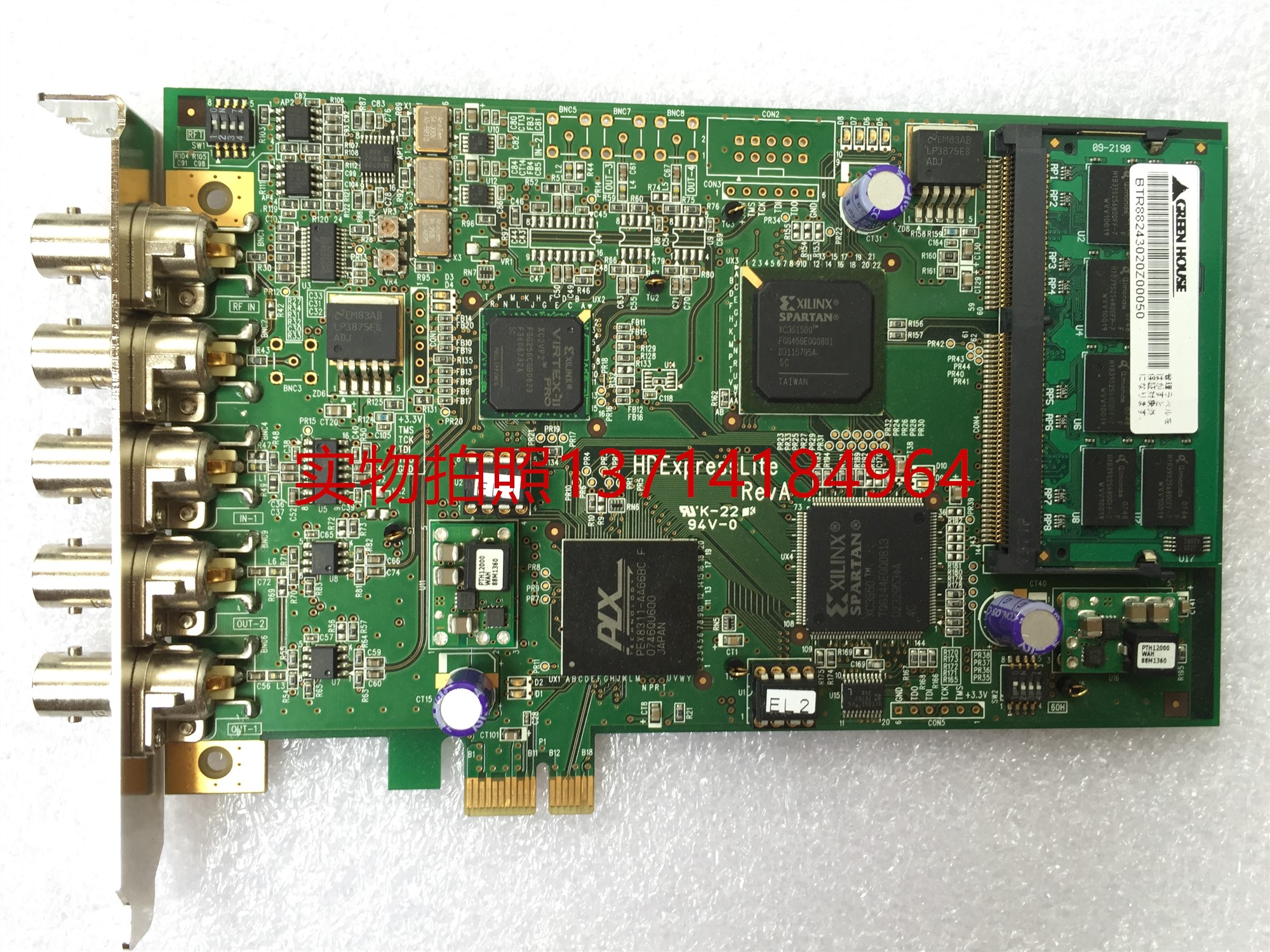 HDEXL-102 HD non-choreography card