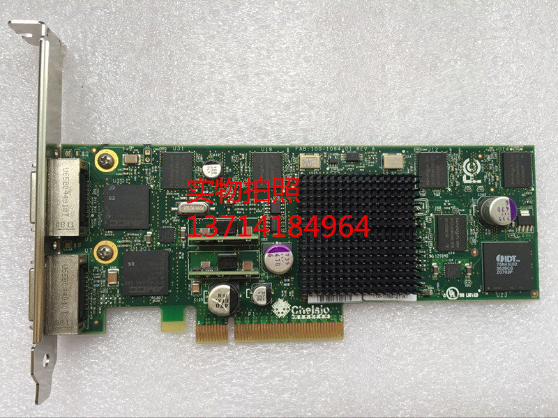 Chelsio 110-1064 10GB CX4 card