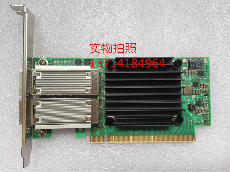 HP 825111-B21 MCX456A-ecat 100Gb card 825316-001 828108-001