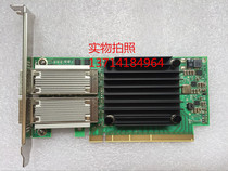HP 825111-B21 MCX456A-ecat 100Gb card 825316-001 828108-001