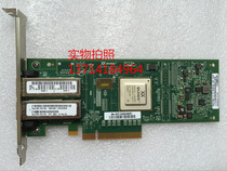 QLE 8142-SR-SUN 375-36.81 million Mbps Nic FCoE CNA converged network adapter