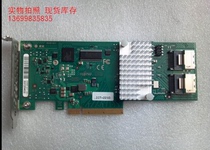 Fujitsu lsi 9240-8i 6GB SAS SATA 8 port support RAID53TBM1015
