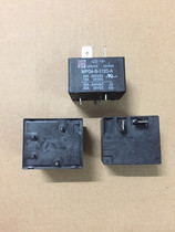 New Universal Electric Water Heater Air Conditioning Relay 4 Pins 30A 240VAC12V