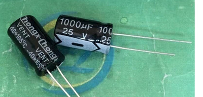(Straight shot) New high quality electrolytic capacitor 25V1000UF 1000UF25V