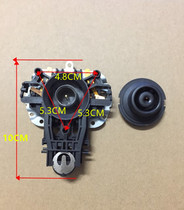 Universal electric kettle base plate temperature control switch accessories coupler chassis electric kettle socket