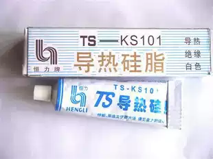 Thermal conductive silicone grease heat conductive insulation White constant force 45g TS-KS101