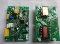 Hisense inverter air conditioner KFR-35-26W 27FZBPHJ outdoor unit power module Inverter Module board assembly