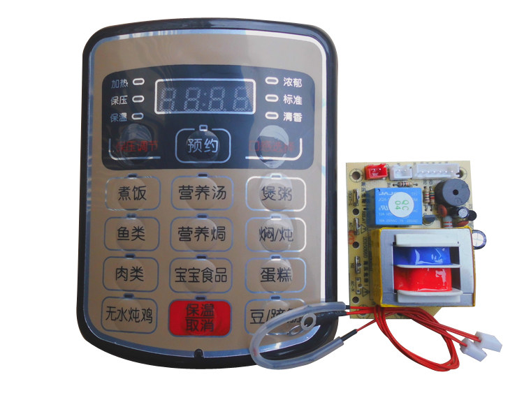 New electronic pressure cooker universal control board universal board repair plate pressure cooker motherboards compatible with various brands