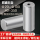 Limit block mold support column mold support head