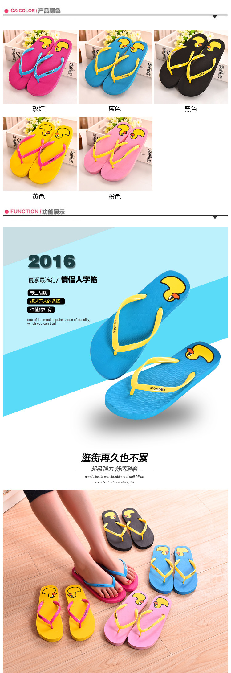 Tongs femme OTHER   en plastique - Ref 2665973 Image 9