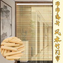 Natural mossy bamboo door curtains anti-mosquito curtains partition curtains Feng Shui curtains entrance curtains custom sizes