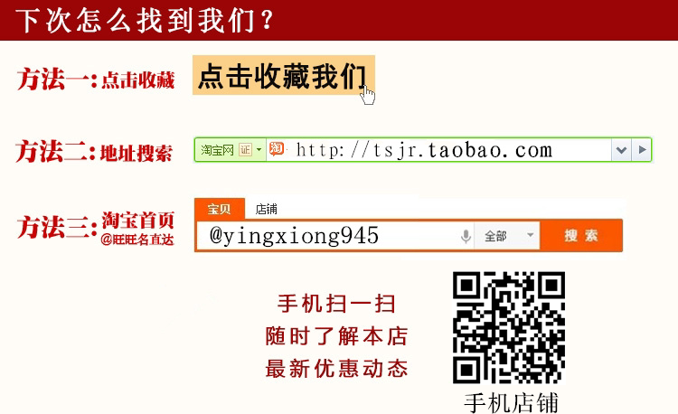 Corset - Ref 671729 Image 143