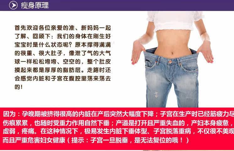 Corset luxueux en nylon - Ref 672882 Image 129