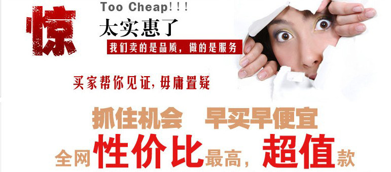 Corset en nylon - Ref 671611 Image 109