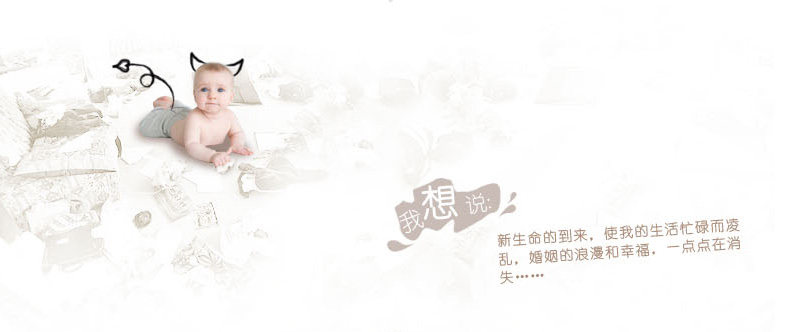 Corset en nylon - Ref 671611 Image 114