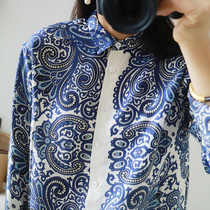 French elegance 20 autumn vintage blue and white porcelain printing mulberry silk temperament loose and wild silk shirt long-sleeved women