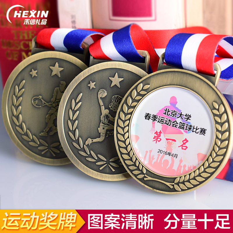 Metal medal listing custom sports competition award basketball medal football marathon gold medal crystal custom