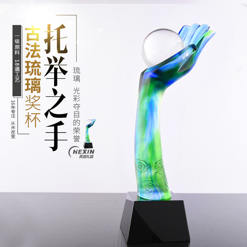 Palm Pearl Crystal Trophy Custom Lettering High-end Annual Conference Excellent Employees Honor Awards Glazed Medals