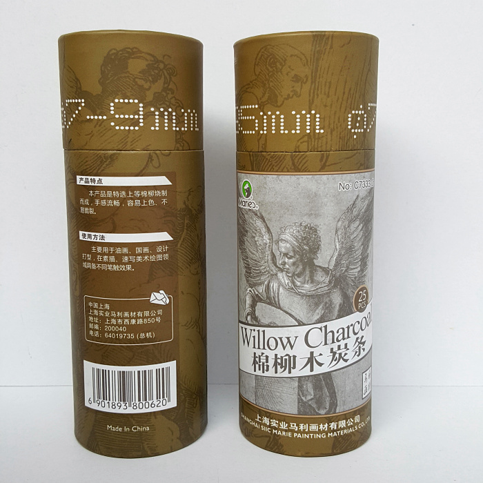 Mali Cotton Willow Charcoal Strip Country Sketching Sketch Painting Speed Writing Wood Sketching Art Student Exam Dedicated Charcoal Fine Strips Carbon Strips