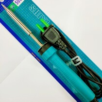 Benefit internal heating 20W35 Watt 50W75W electric soldering iron pointed alloy horseshoe head household precision electronic welding