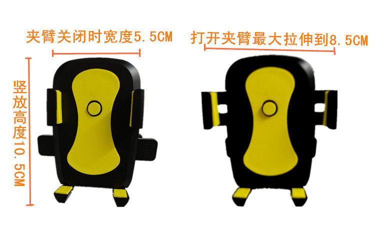 Support téléphone GSM - Ref 1362648 Image 5