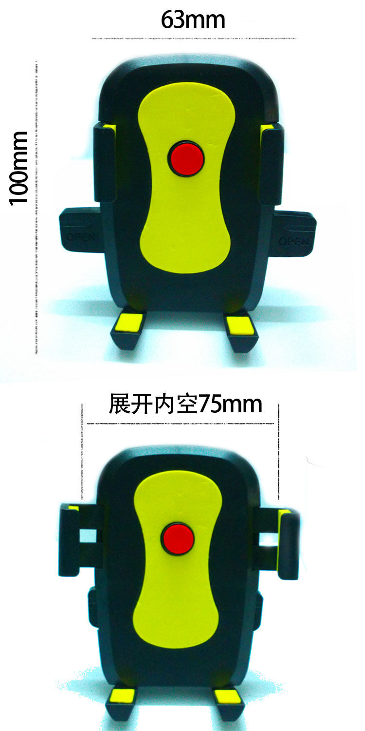 Support téléphone portable - Ref 1361981 Image 4