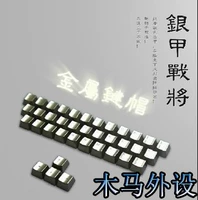 Orange Ke Ce Ceke Metal Key Cateery OEM High Silver Metal Metal Caychain/R4/37 Ключ/14 Функциональные клавиши