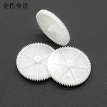 1078D 78 tooth big gear M0 5 module 2 5mm hole plastic gear plastic spur gear POM