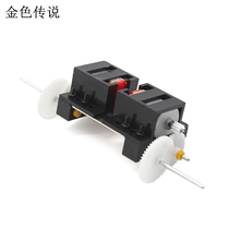 C2A variable speed gearbox small reducer diy technology small production double shaft motor double drive trolley motor