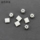 1008H8 tooth plastic gear 1.5mm hole module 0.5 popular science diy accessories 10 pack