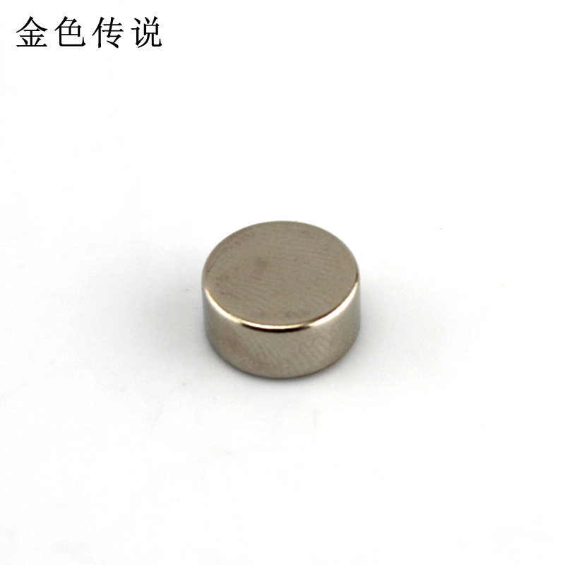 Neodymium Iron Boron Round Magnet 5 * 10mm Model Magnet Round Magnetic Button Diy Solid Round Magnet Strong