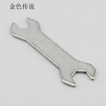 Mini open-ended wrench M2 2 5 3 4 nut wrench diy technology small production model tightening tool