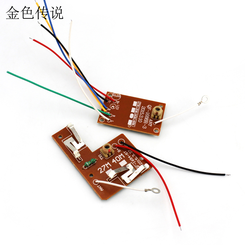 4CH 27MHZ Remote Transmitter & Receiver Board with Antenna ... rc car wiring diagram 2ch am reciver 