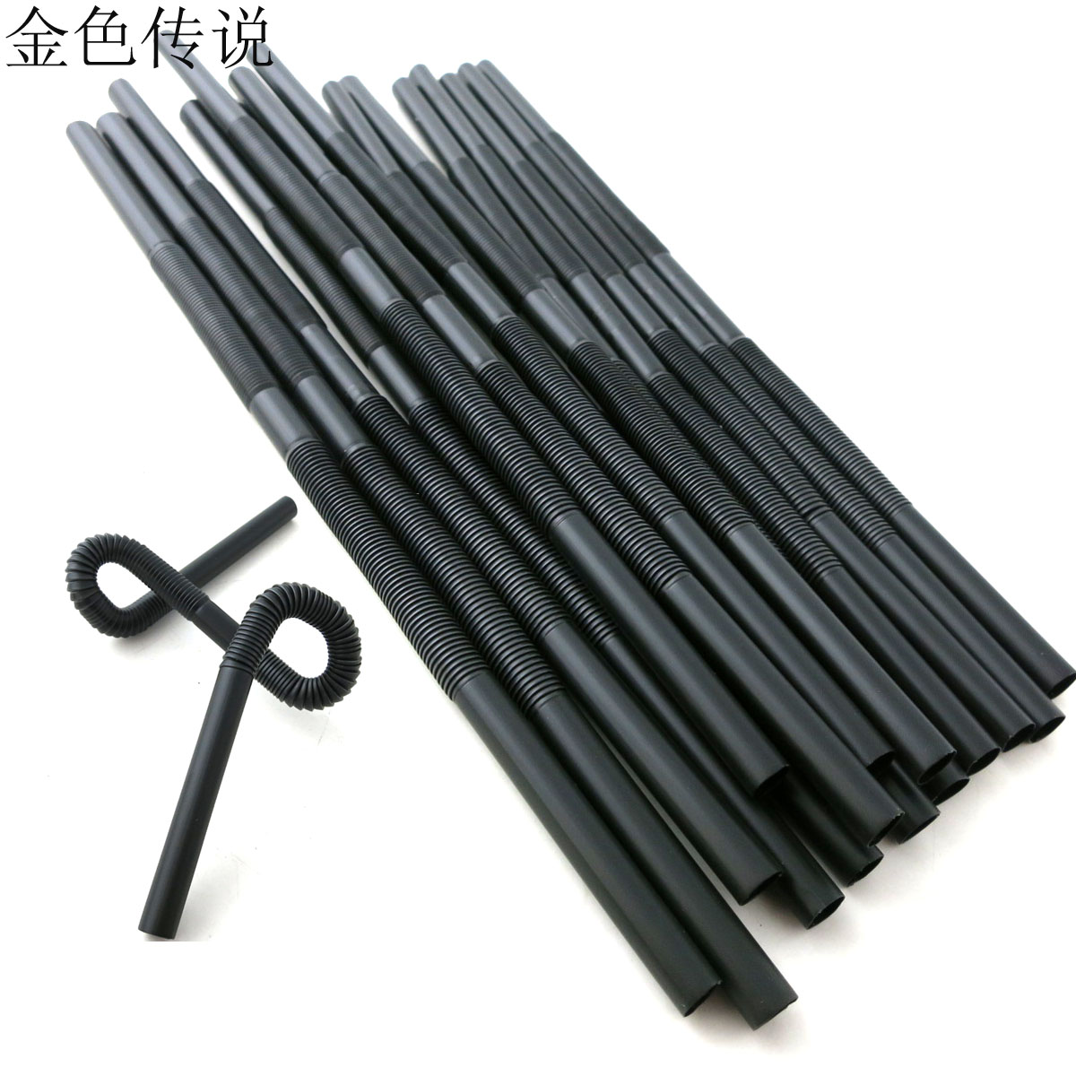 Ống hút handmade Phụ kiện DIY Handmade Creative DIY ống hút nghệ thuật Câu đố lắp ráp mô hình đồ chơi thiệp giáng sinh handmade
