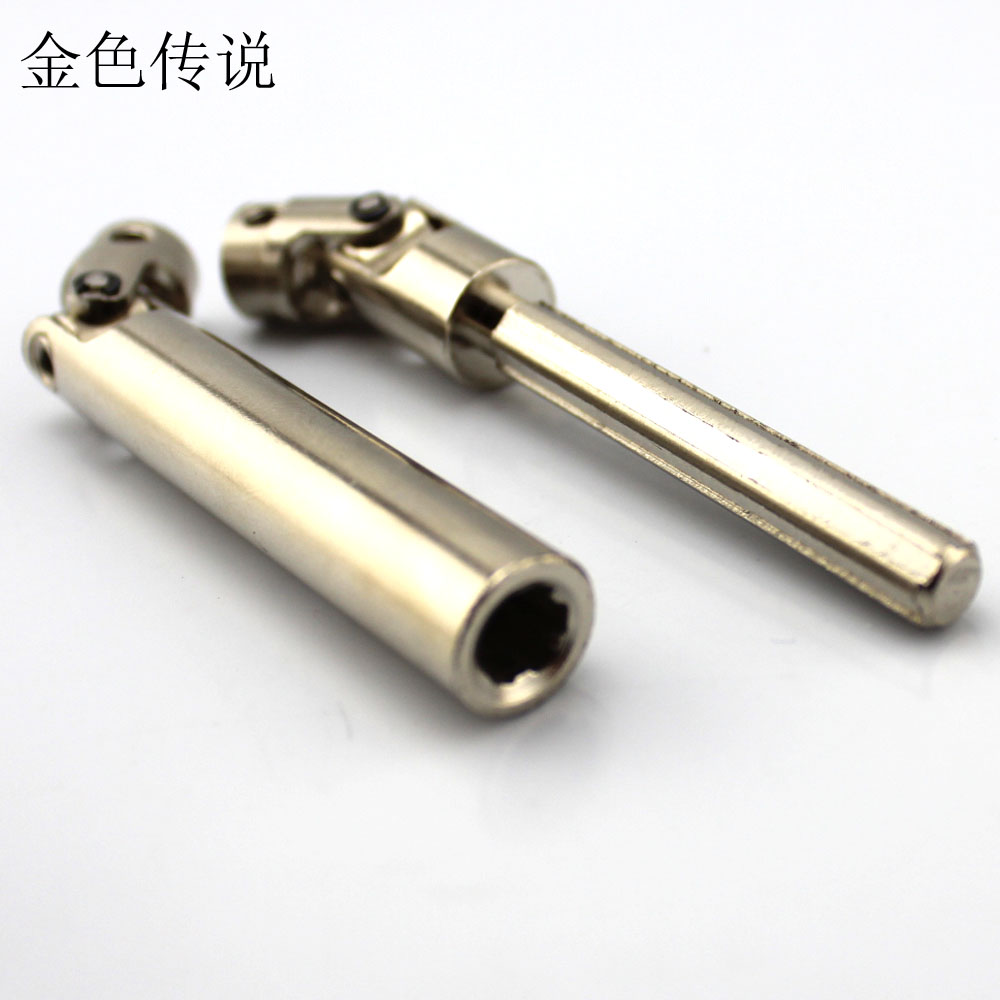miniature drive shaft