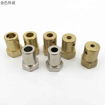  Hexagonal coupling Tire connector Coupling Hardware metal parts DIY handmade accessories