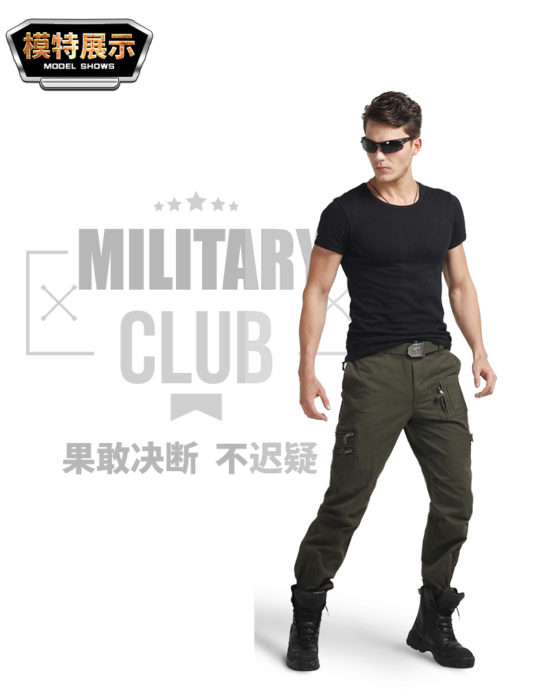 Miễn phí hiệp sĩ ngoài trời phù hợp với nam lĩnh vực ngụy trang lực lượng đặc biệt đào tạo quần áo leo núi quân đội đào tạo đồng phục quân đội quần áo - Những người đam mê quân sự hàng may mặc / sản phẩm quạt quân đội quần rằn ri túi hộp