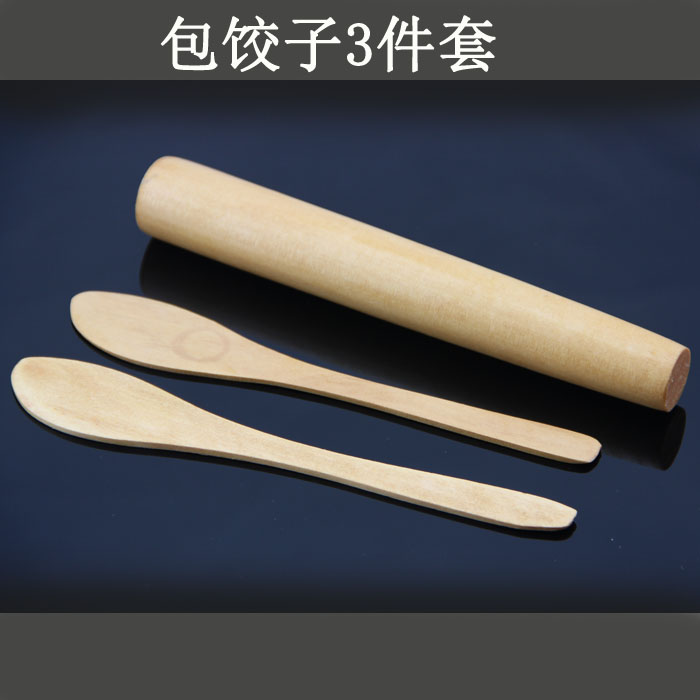 Dumplings Defended Face Sticks Water Dumplings 3 pieces Wooden Small Horn Solid Wood Spoon Wonton Making Kit Water Dumplings